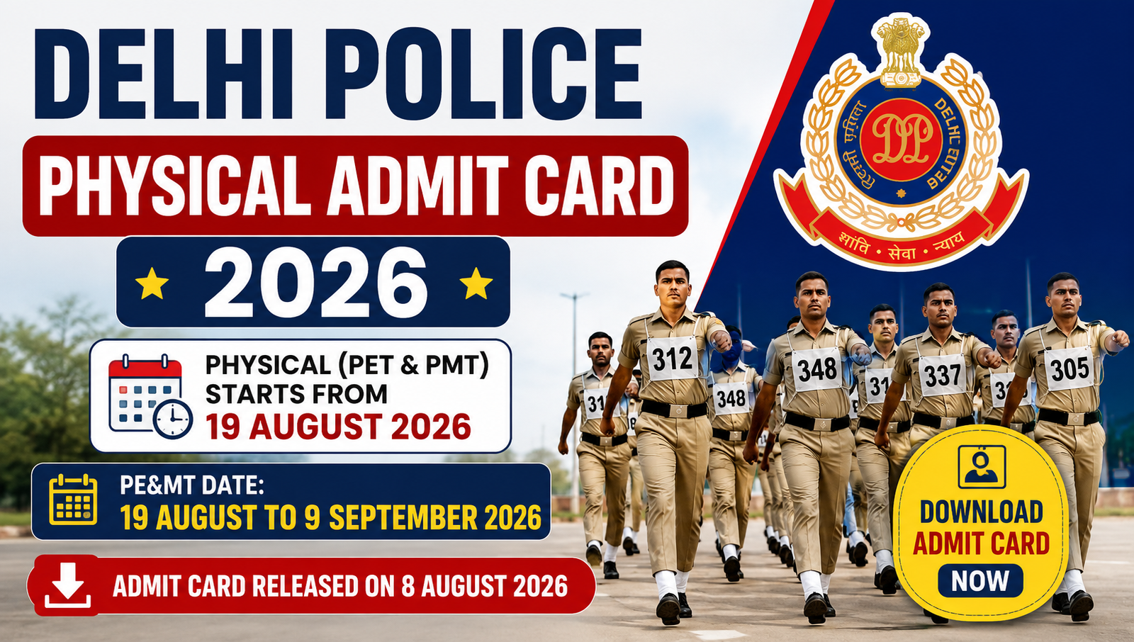 Delhi Police Physical Admit Card 2026 Download Direct Link Here
