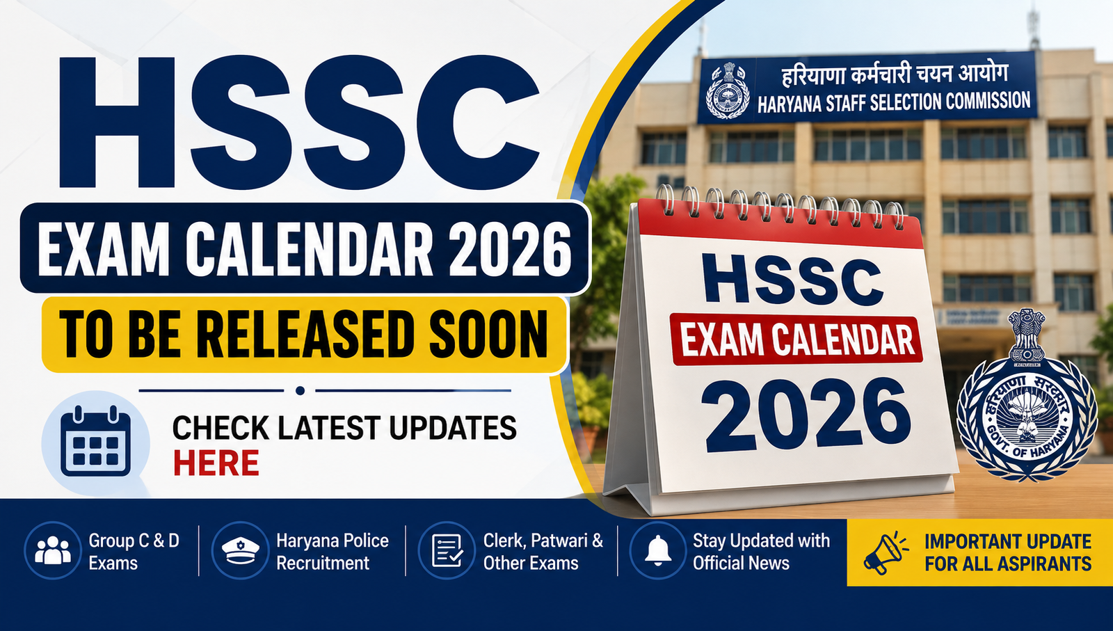 HSSC Exam Calendar 2026