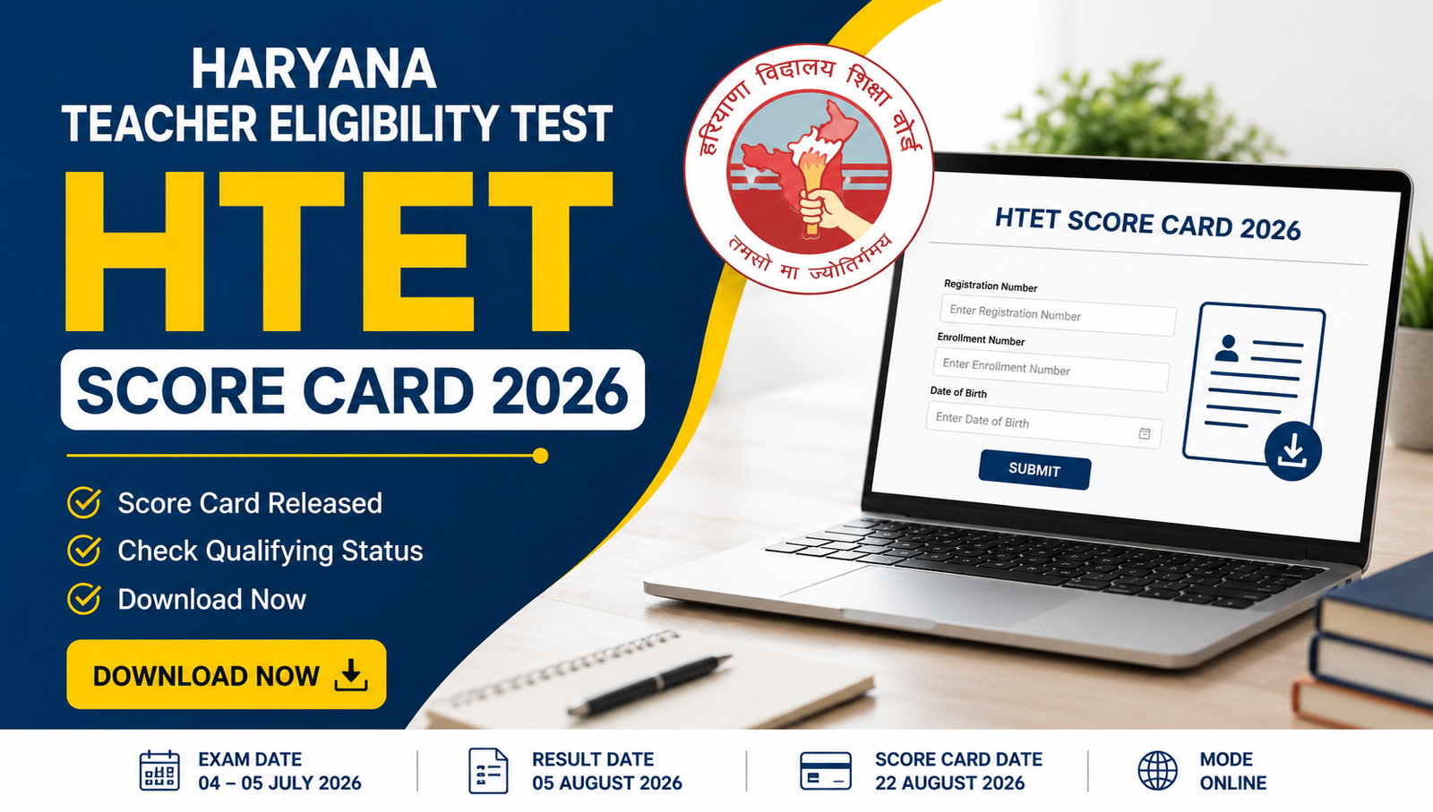 Haryana Teacher Eligibility Test HTET Score Card 2026