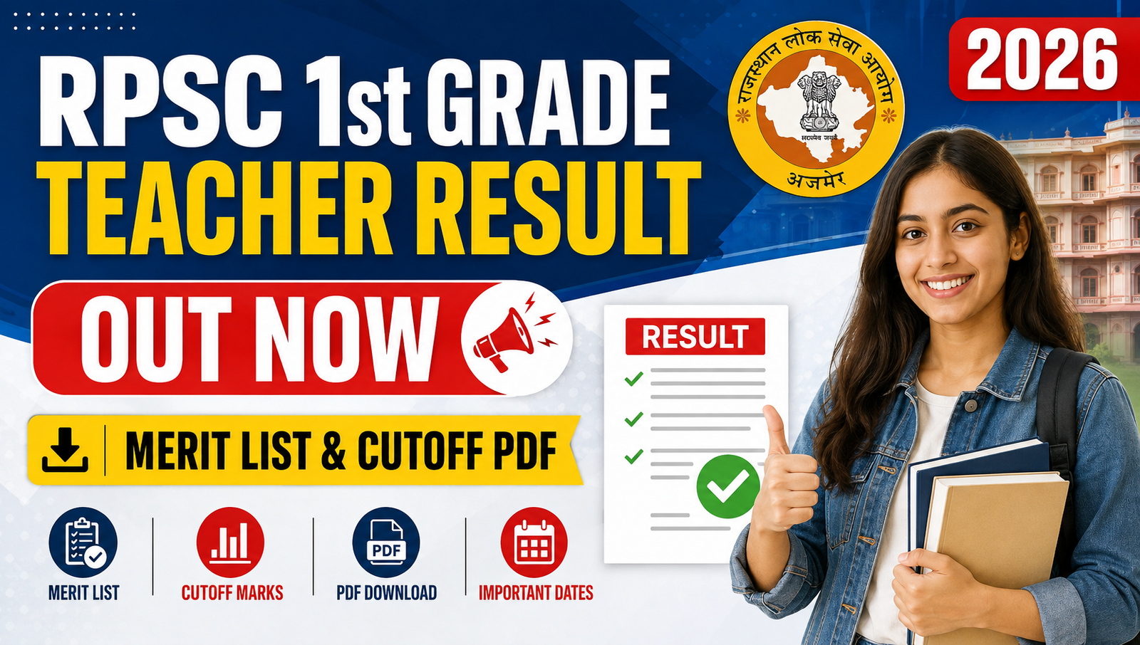 RPSC 1st Grade Teacher Result 2026