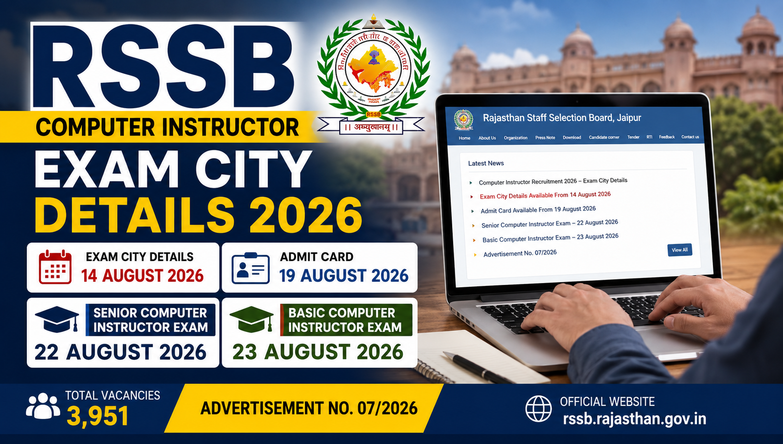 RSSB Computer Instructor Exam City Details 2026