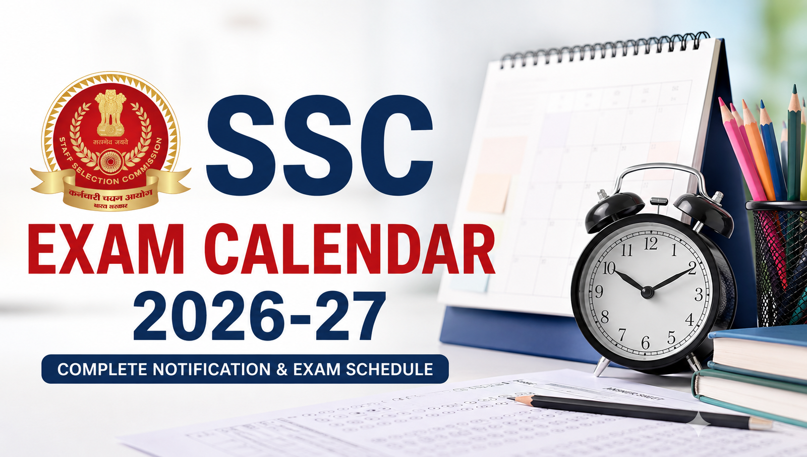 SSC Exam Calendar 2026-27