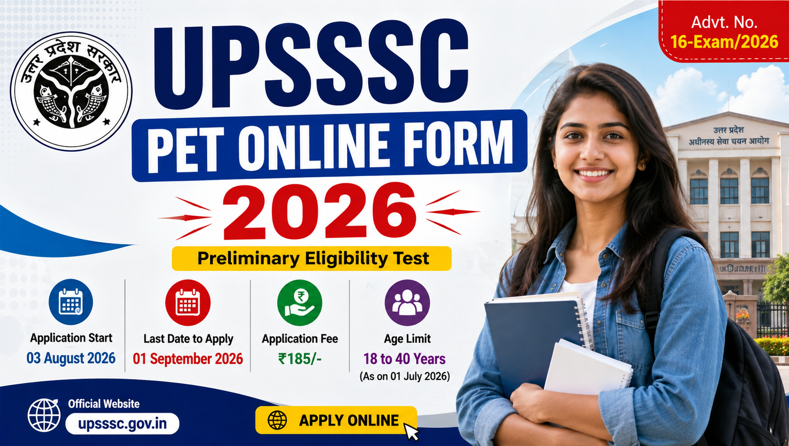 UPSSSC PET Online Form 2026