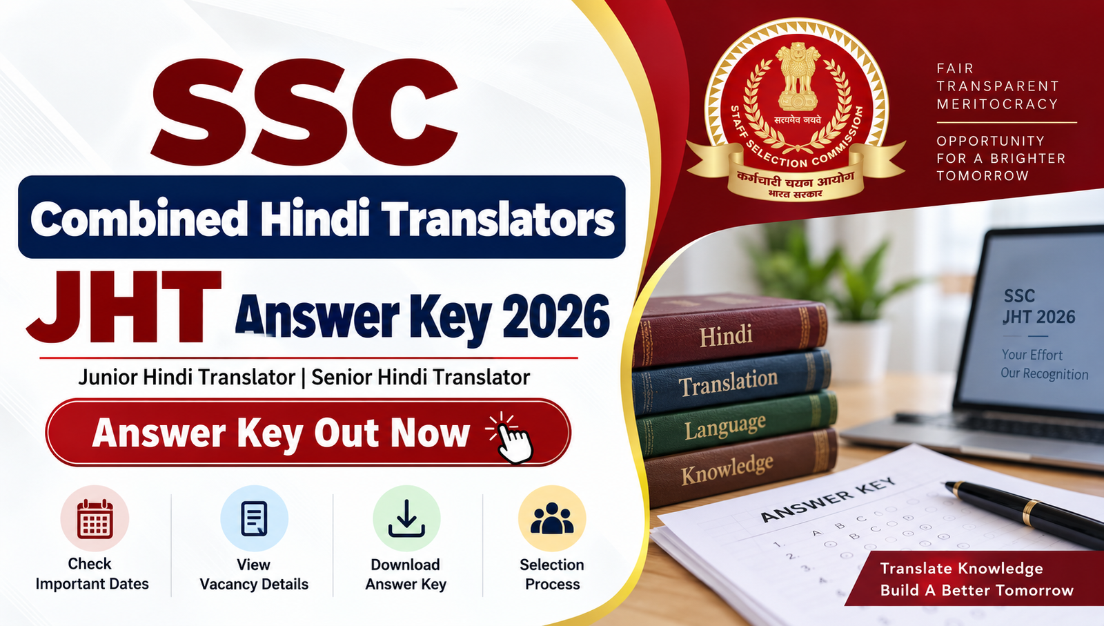 SSC Combined Hindi Translators JHT Answer Key 2026